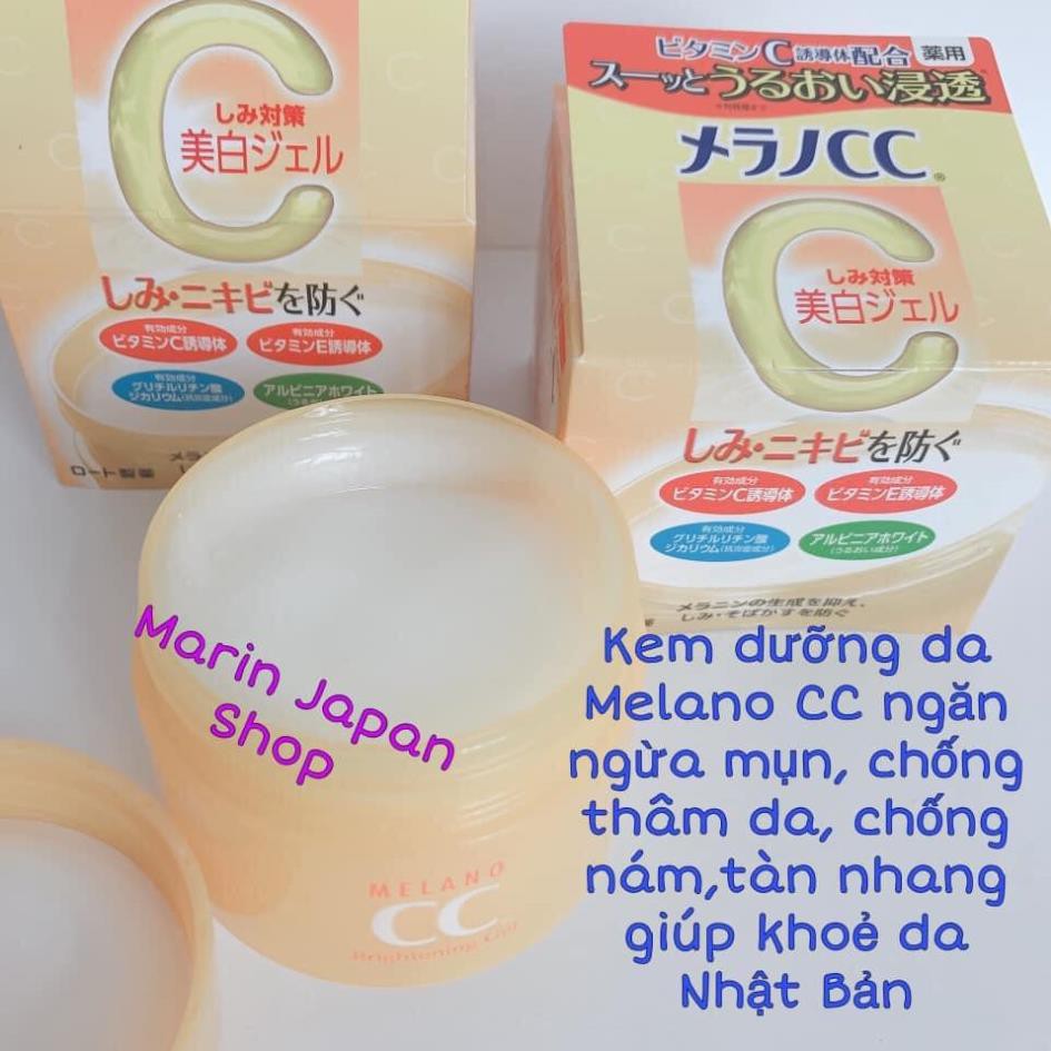 (Hàng chuẩn,kèm bill)  Kem dưỡng trắng da giảm thâm, da mụn CC Melano Moisture Cream Nhật Bản