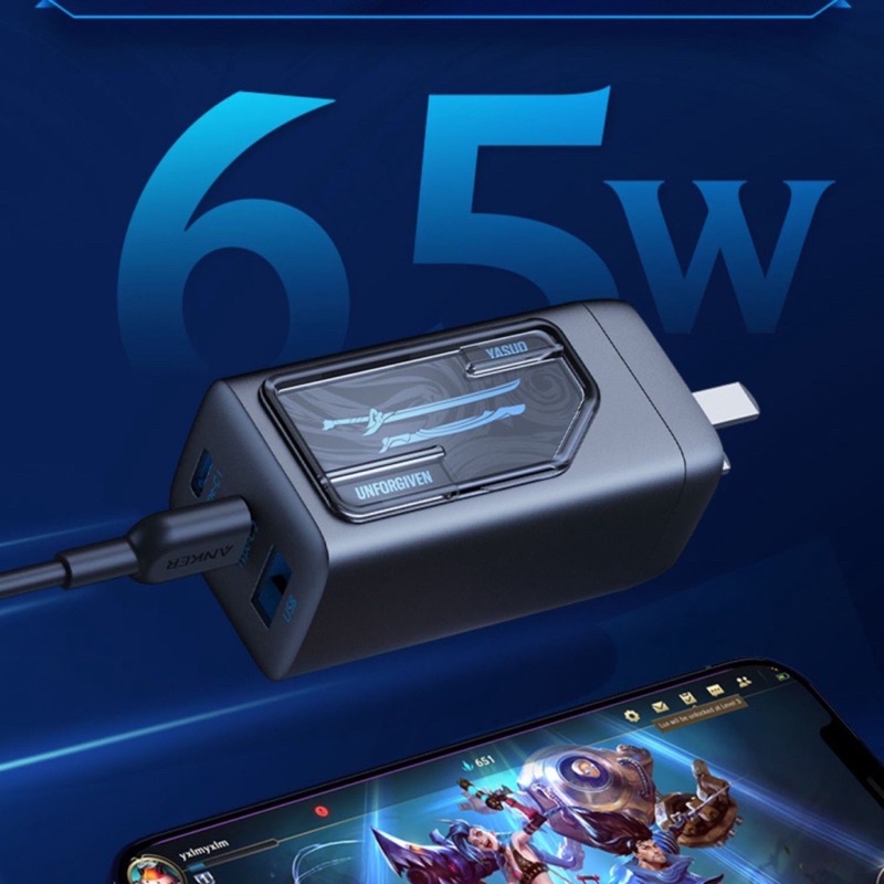 Sạc Anker PowerPort III 3 Cổng 65W ( 2 Usb C+ 1 Usb A) hỗ trợ PD/PPS - Mã A9521 phiên bản Yasuo Liên Minh Huyền Thoại