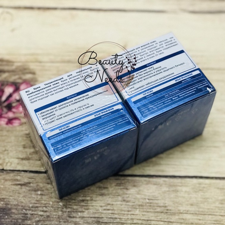 Kem dưỡng da Dr. Sante Aqua Thermal cấp ẩm 24h 50ml dành cho nhiều loại da của Nga. | BigBuy360 - bigbuy360.vn