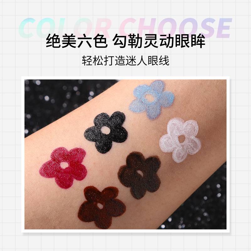 [Hàng mới về] Bút Kẻ Mắt Dạng Lỏng Kiss Beauty Gồm 6 Màu Tùy Chọn Chống Nước Lâu Trôi 0.01mm Tiện Dụng