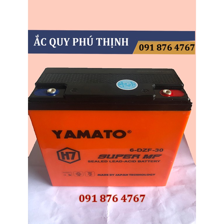 Ắc quy Xe Đạp Điện Yamato H7 12V-30AH 6-DZF-30 SUPER MF (hàng CAO CẤP)