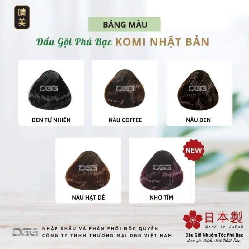 💥💧💥💧 Dầu Gội Phủ Bạc Tóc KOMI Nhật Bản 💥💧