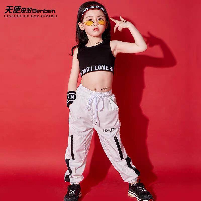 Đồ Nhảy Cho Bé | Đồ Nhảy Zumba - HipHop – Hiện Đại Dành Cho Bé | Mẫu Set Áo Ba Lỗ Viền Chữ + Quần Sport Trắng.