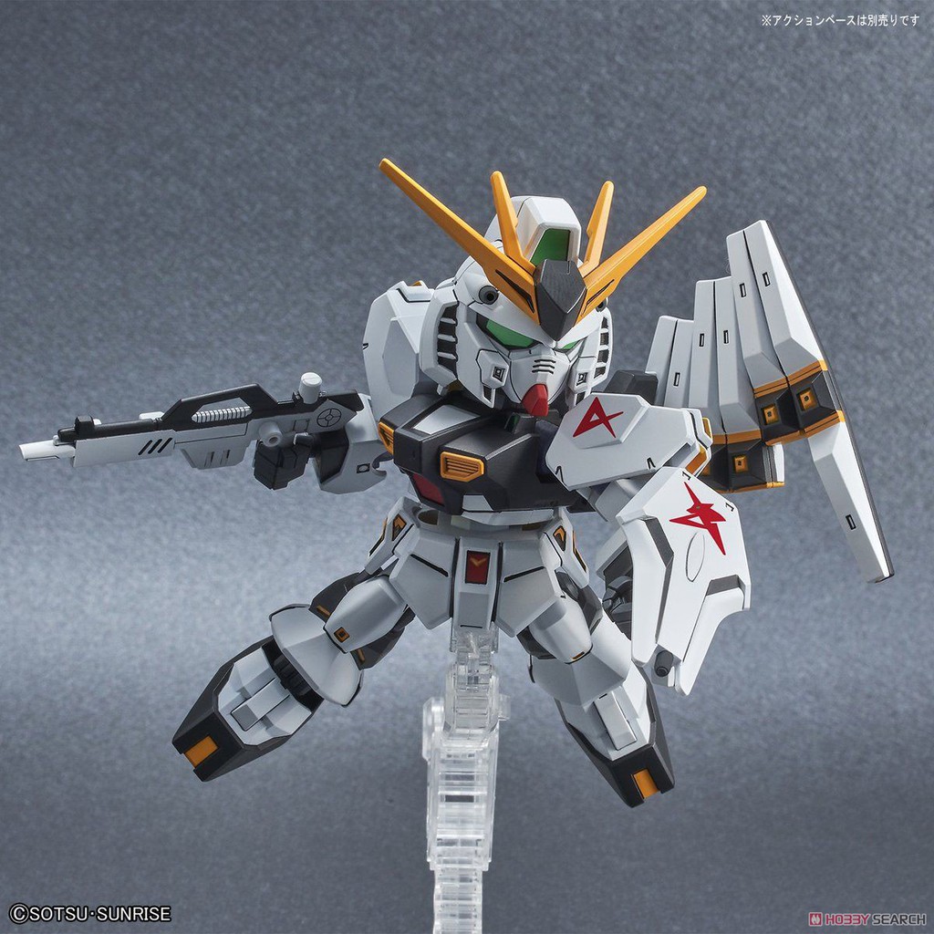 Bộ đồ chơi mô hình lắp ráp SD GUNDAM EX-STANDARD nu V GUNDAM (Limit China Production)