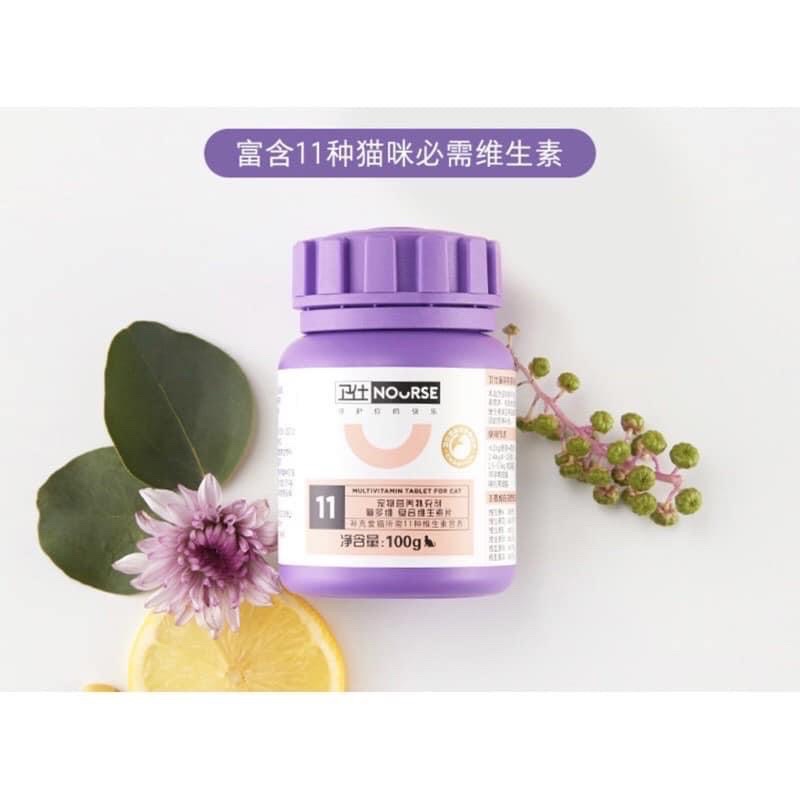 Sản phẩm Multi-Vitamin (Nourse 11) 100gr dành cho mèo