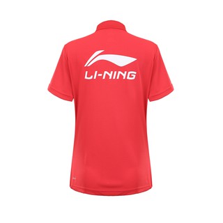 ÁO NỮ LINING ATSK188-2