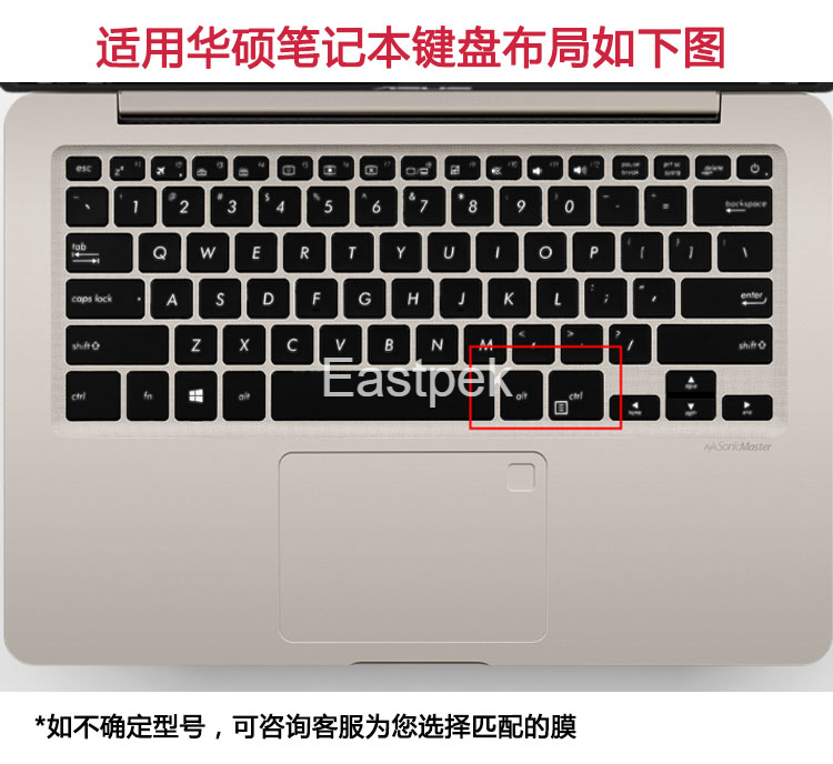 Miếng Dán Bảo Vệ Bàn Phím Laptop Asus Zenbook Flip 14 Ux461 Ux461Ua Ux461Un / Vivobook S14 S406Ua S406U Tp461 14 Inch