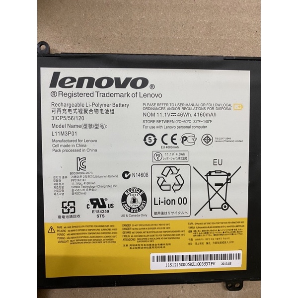 Pin dùng cho laptop Lenovo Ideapad U310 Model L11M3P01