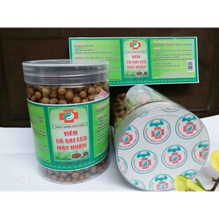 Cà gai leo viên mật nhân - Dưỡng Sinh Đường