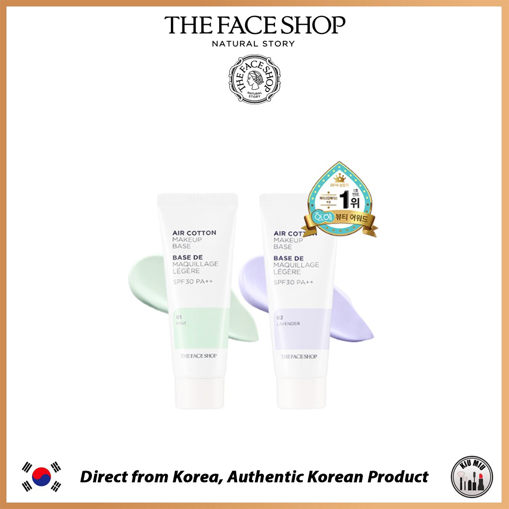 THE FACE SHOP AIR COTTON MAKEUP BASE SPF30 PA++ 35g *ORIGINAL KOREA*