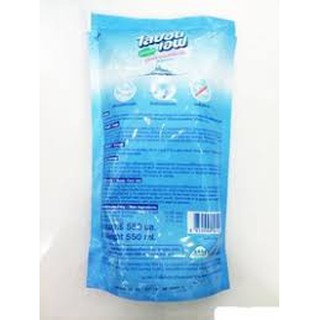 Nước Rửa Chén Bát Lipon 550ml - Thái Lan
