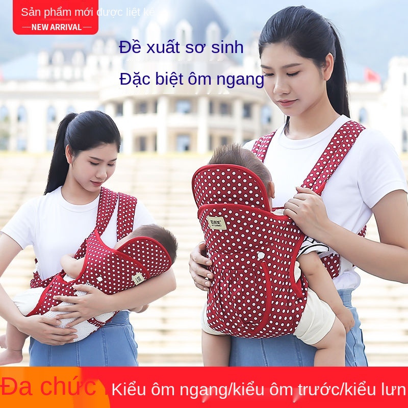 △❐¤Địu em bé phía trước và sau lưới thoáng khí mùa hè đa năng sơ sinh ôm ngang đi chơi dễ dàng