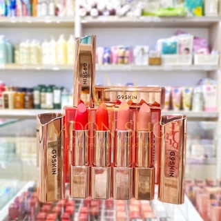 Son thỏi g9skin firat v-fit lipstick