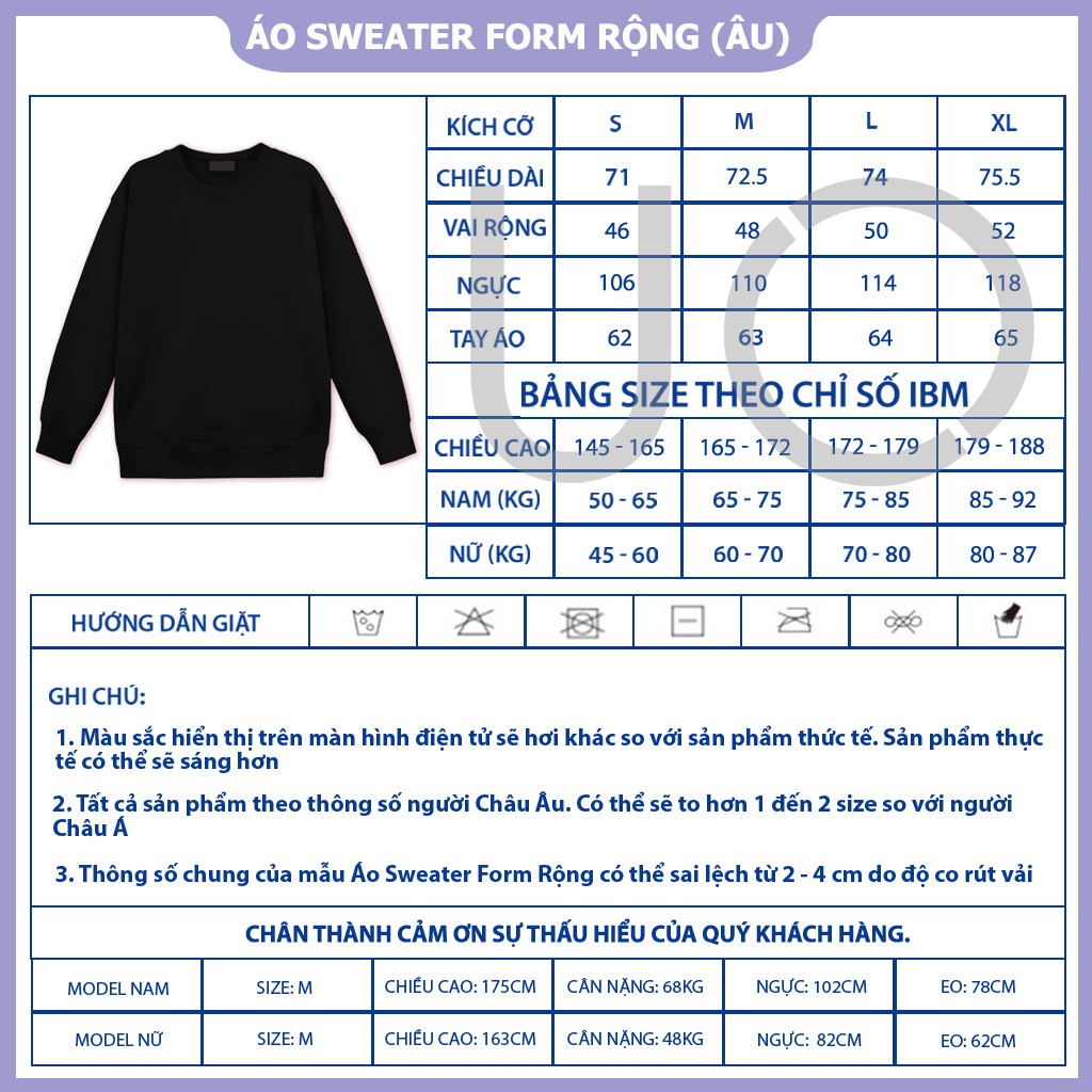 Áo Sweater Form Rộng Nam Nữ URBAN OUTFITS In Tàu Con Thoi UO SWO37 Thun Cotton Nỉ 4 Chiều Local Brand | BigBuy360 - bigbuy360.vn