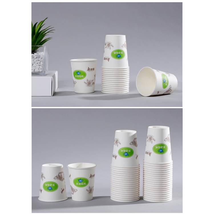 Set 50 Cốc Giấy Dùng 1 Lần 250ml