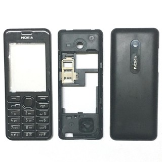 Bộ vỏ dành cho Nokia 206
