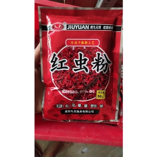 Mồi câu cá, mồi câu đài, bột trùng đỏ- đồ câu phạm ngọc