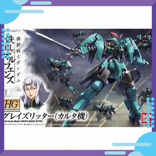 Mô hình Gundam hg graze ritter