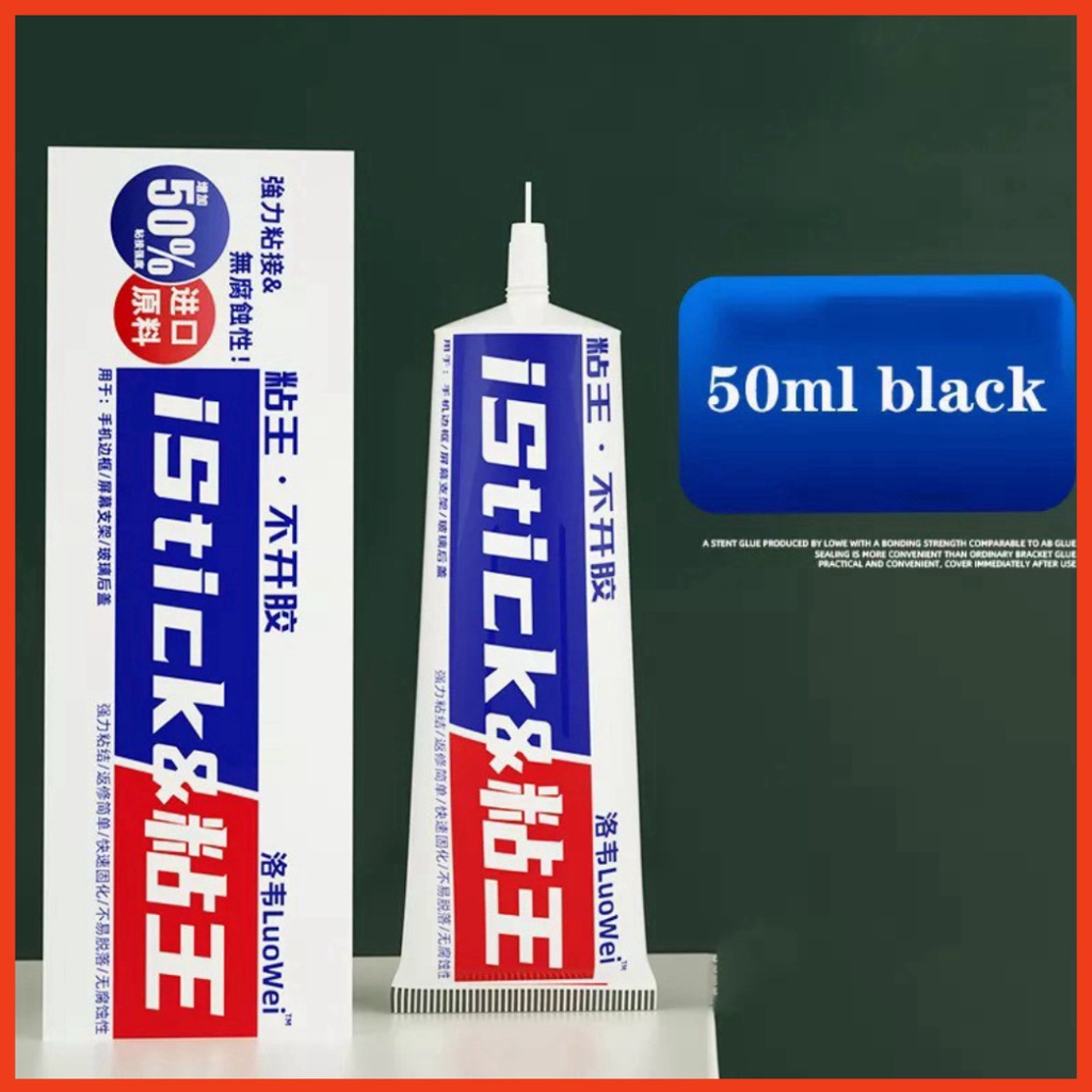 Keo dán điện thoại iStick 50ml