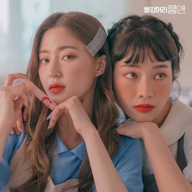 SON KEM LÌ ROMAND PHIÊN BẢN ANNE OF GREEN GABLES