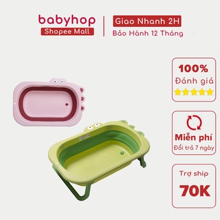 Chậu tắm cho bé Babyhop gấp gọn làm từ nhựa nguyên sinh dành cho bé từ 0