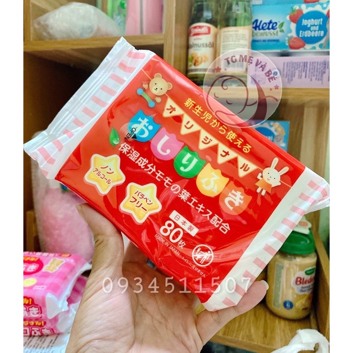 Giấy ướt Meiji không mùi, không màu, không kích ứng, siêu mềm an toàn cho bé gói 80 tờ Meiji - 𝐁𝐞𝐚𝐧 𝐒𝐭𝐨𝐫𝐞