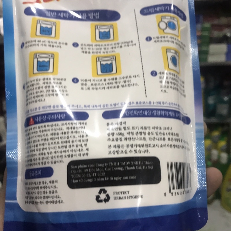 Bột vệ sinh lồng máy giặt Sandokkaebi 450g