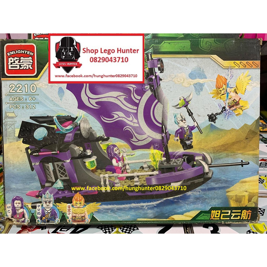 Enlighten 2210 bộ đồ chơi lắp ráp bảng phong thần Lôi chấn tử diệt yêu quái 312 chi tiết
