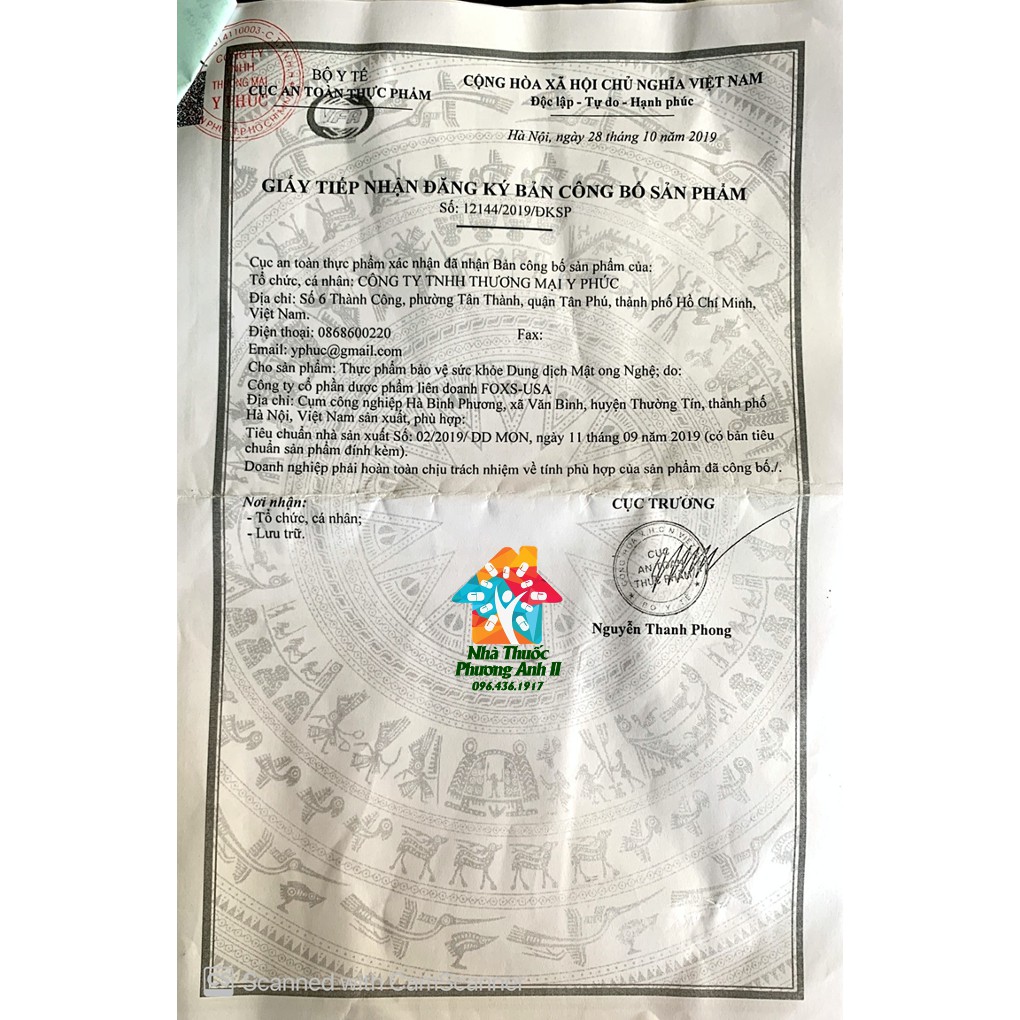 Mật ong nghệ  Y Phúc