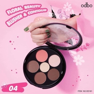 Má hồng , bắt sáng và tạo khối đa năng Odbo Floral Beauty Blusher & Contour
