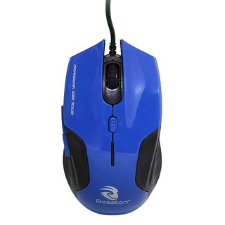 Chuột game có dây Bosston X10