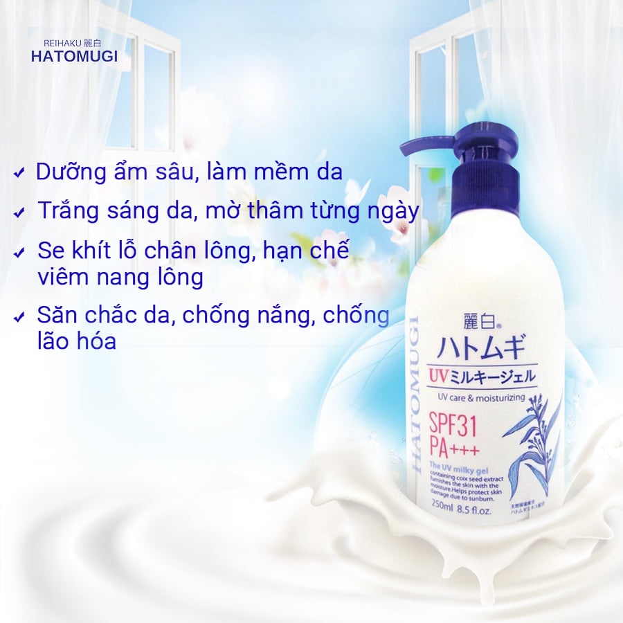 Sữa Dưỡng Thể Chống Nắng, Dưỡng Ẩm, Trắng Da Hatomugi UV Care &amp; Moisturizing The UV Milky Gel SPF 31/PA+++ 250ml