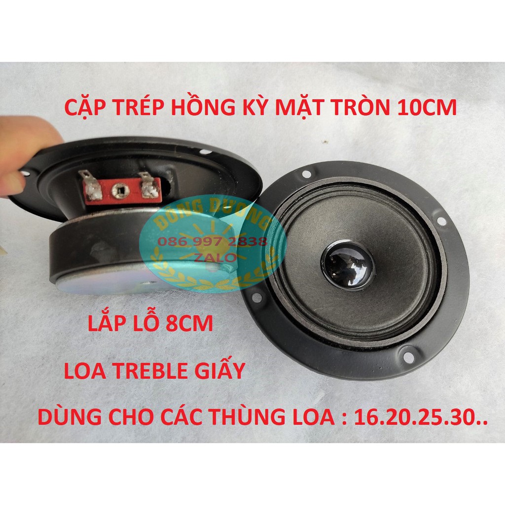 BỘ 2 CỦ LOA TÉP GIẤY 10CM HỒNG KÌ TRÒN - LOA TRÉP RỜI