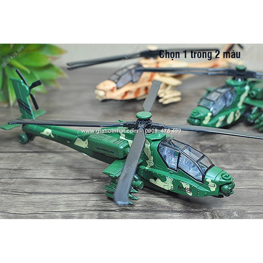 MÔ HÌNH MÁY BAY 1:48 - TRỰC THĂNG KIỂU APACHE - 22CM -  7785