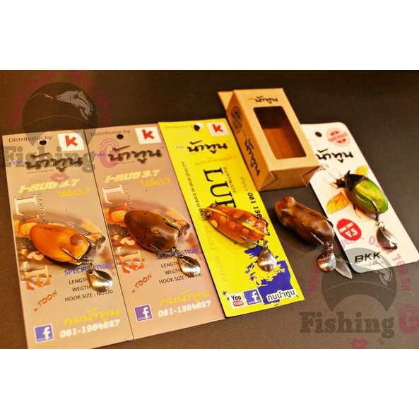 SALE BỎ MẪU Frogtoon V1 V2 V3 V4 V5. Frog toon siêu nhạy cá