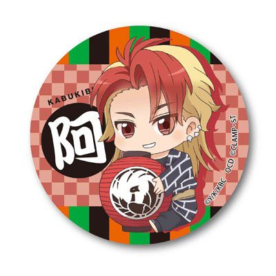 Combo 6 huy hiệu cài áo IN HÌNH Kabukibu! anime chibi dễ thương tiện lợi
