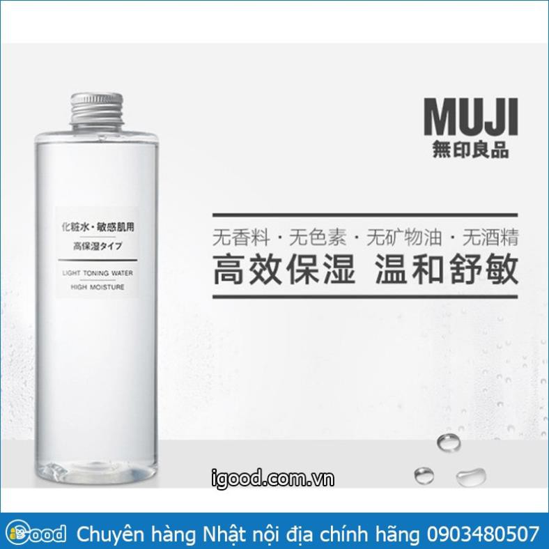 Nước hoa hồng Toner MUJI cân bằng da 200ml Nhật | BigBuy360 - bigbuy360.vn