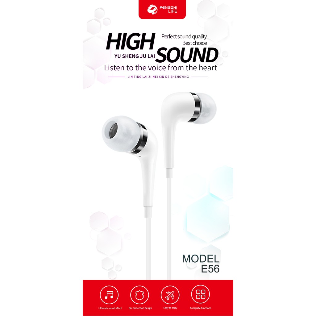 Tai nghe nhét tai in ear jack đầu cấm 3.5, dây dài của tai nghe có dây 120cm, mic đàm thoai BH 12 tháng FENGZHI LIFE E56