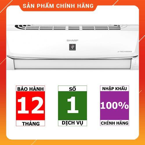 [FreeShip] Điều hoà Sharp J-Tech Inverter, Có Plasmacluster ion AH-X18XEW, AH-X24XEW