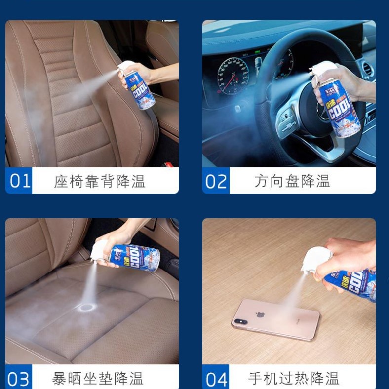 Bình xịt làm mát cơ thể làm mát ô tô xe máy. Binh xịt BOTNY COOL làm mát tức thì giải nhiệt nhanh yên xe, ô tô