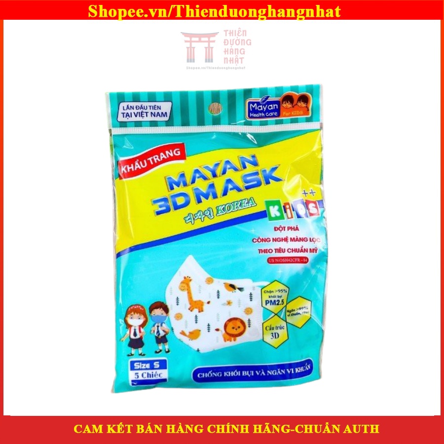 Khẩu trang trẻ em Mayan 3D mask Kids++( 5 chiếc/túi , cho bé từ 3 tuổi)