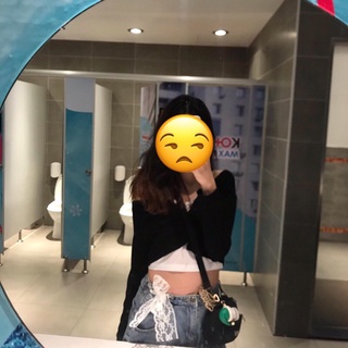 Cardigan đen order taobao