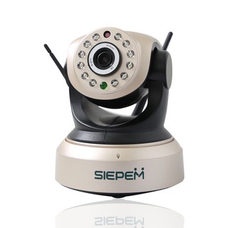 Camera Ip Siepem S7001 - 2.0 Mpx