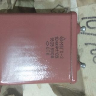 Tụ Nga 10uf 160v