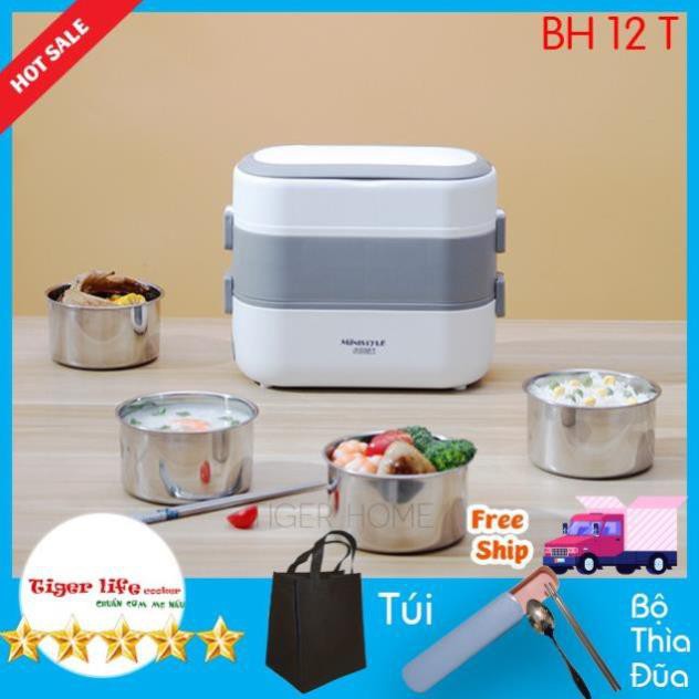 Hộp Cơm Cắm Điện Hâm Nóng MINISTYLE Tặng Bộ Đũa, Túi Xách 3 Tầng, 4 Bát Inox, Giữ Nhiệt, Hâm Nóng Và Nấu Chín | BigBuy360 - bigbuy360.vn
