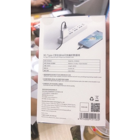 Dây cáp sạc dây dù đầu sạc TypeC, sạc nhanh và truyền dữ liệu nhanh chóng M1 hãng Rock