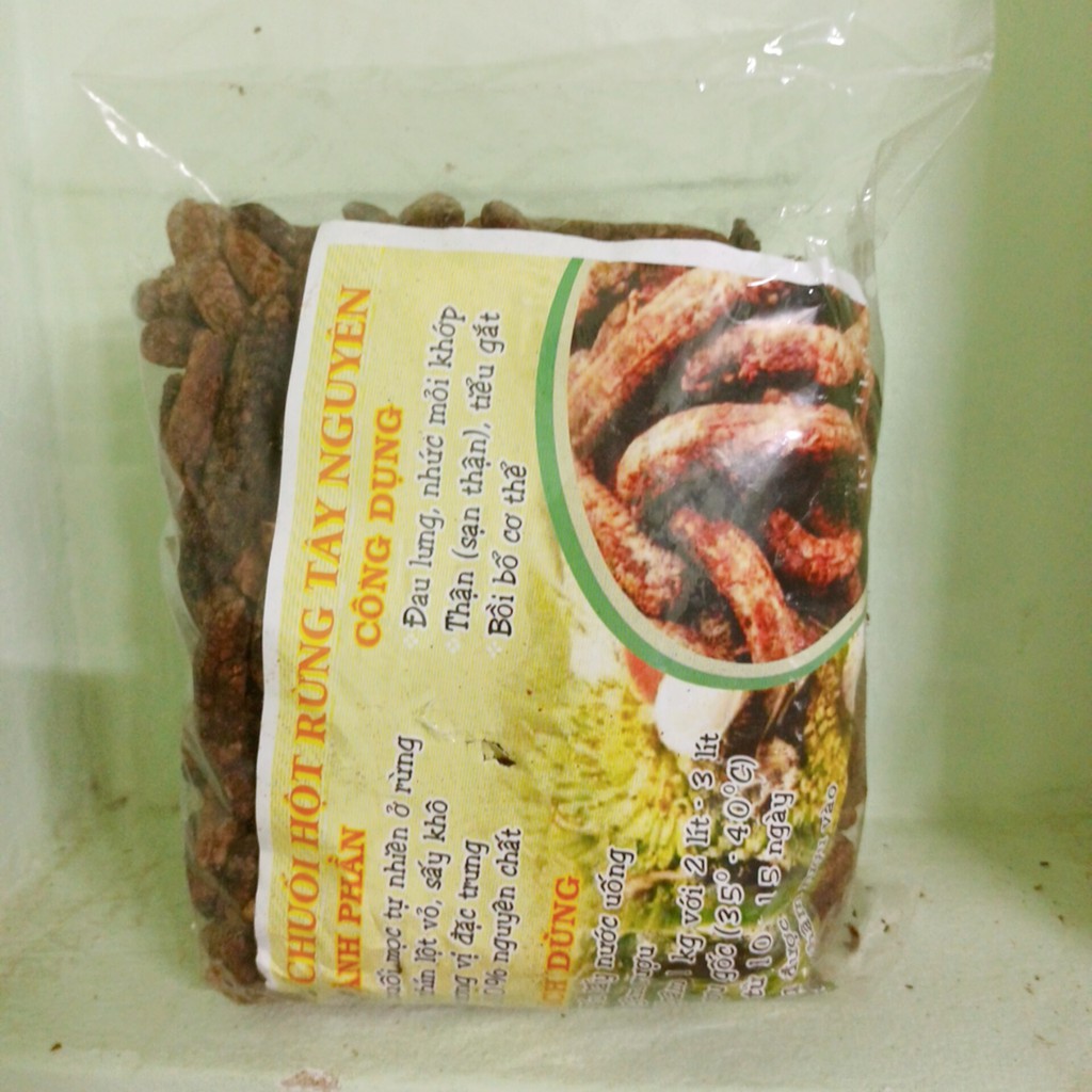 Chuối hột nguyên quả Tây Nguyên [Gói 1KG]