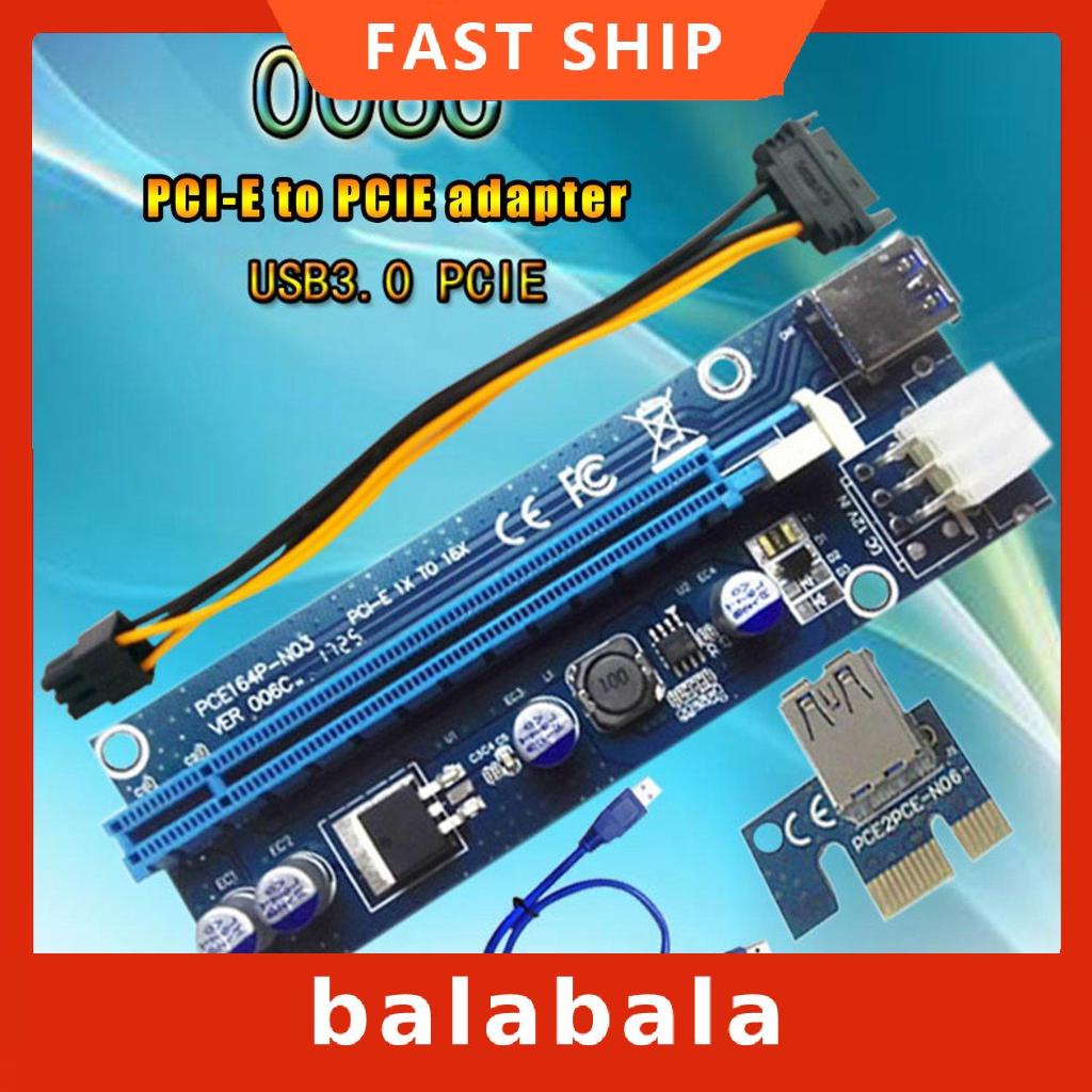 Thẻ chuyển đổi mở rộng PCI-E1X sang 16X chuyên dụng | BigBuy360 - bigbuy360.vn