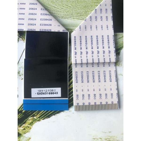 COMBO 5 SỢI CÁP NGƯỢC 30 PIN- CÁP LVDS- CHÍNH HÃNG LG