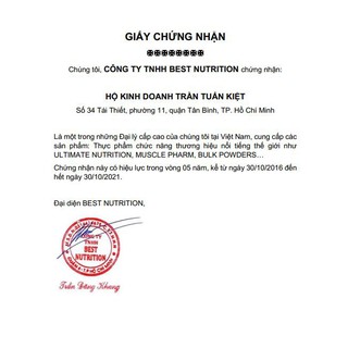 [Tinh Bột Tăng Cân] 1Kg Maltodextrin
